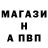 COCAIN FishScale Evgenii Roshewkin