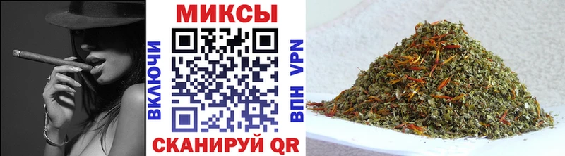 hydra зеркало  Новотроицк  Бутират бутандиол 