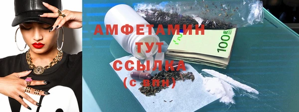 скорость Остров