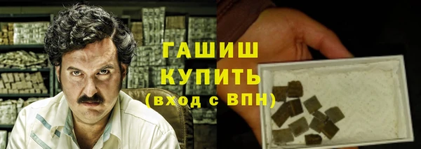 дмт Богданович