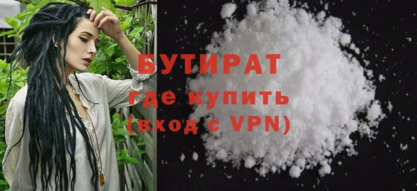 дмт Богданович