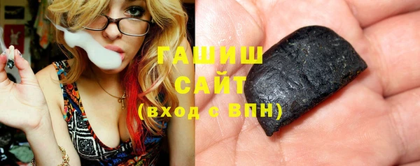 экстази Нязепетровск